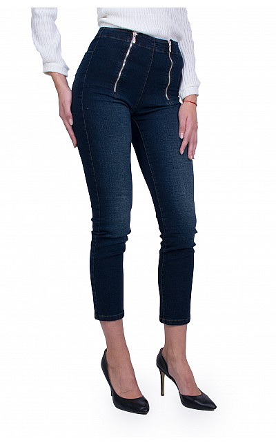 Women's Denim Pants N 20527 / 2020