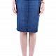 Denim Skirt Business Length 17144