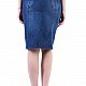 Denim Skirt Business Length 17144