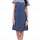 Ladies Summer Denim Dress R 18155