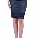 Women's Denim Skirt Business Length P 19143 / 2019