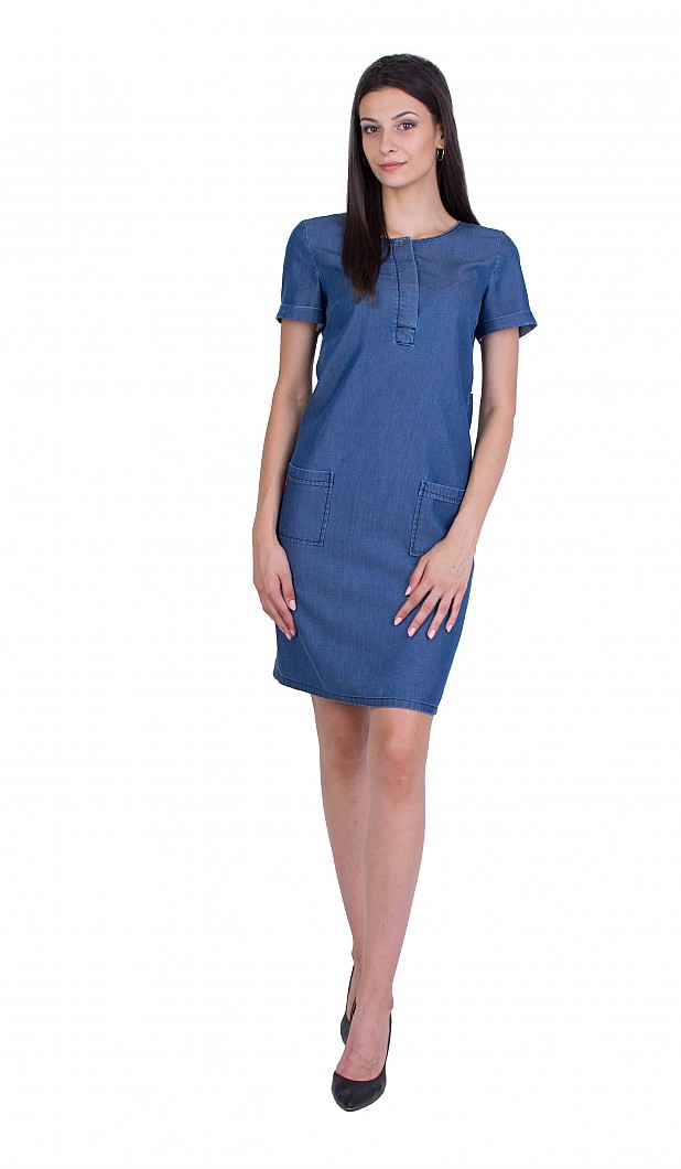 Women's Denim Dress R 20280