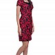 Red Fitted Office Dress 21160