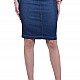 Straight Denim Skirt Business Length 22140 / 2022