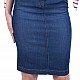 Straight Denim Skirt Business Length 22140 / 2022