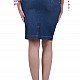 Straight Denim Skirt Business Length 22140 / 2022