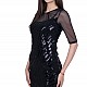 Black Fitted Office Dress 22207 / 2022